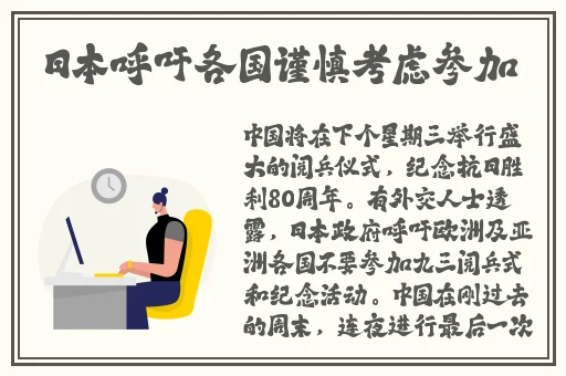 黑料网今日黑料2024